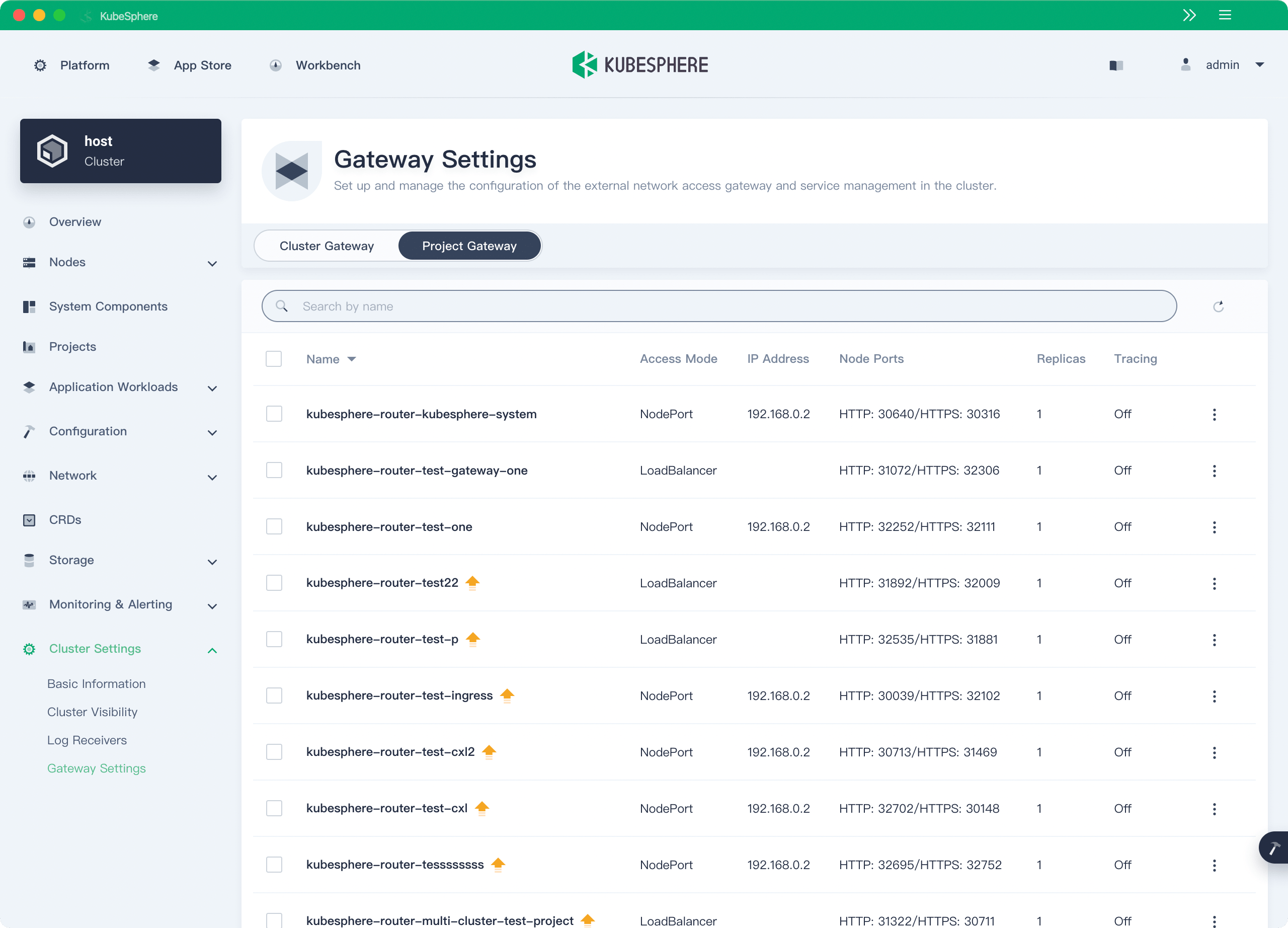 11-gateway-settings2