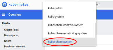 kubernetes-dashboard-namespace